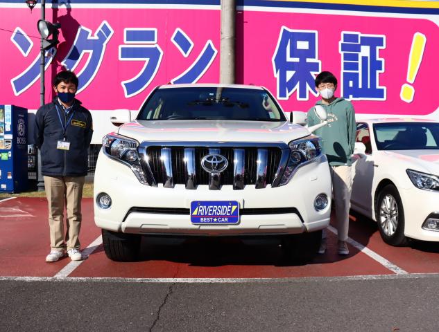 トヨタ　ランドクルーザープラド（エルザ16号町田ショールーム）