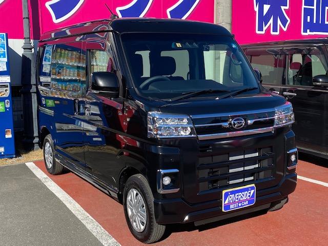 ダイハツ　アトレー（エルザ16号町田ショールーム）