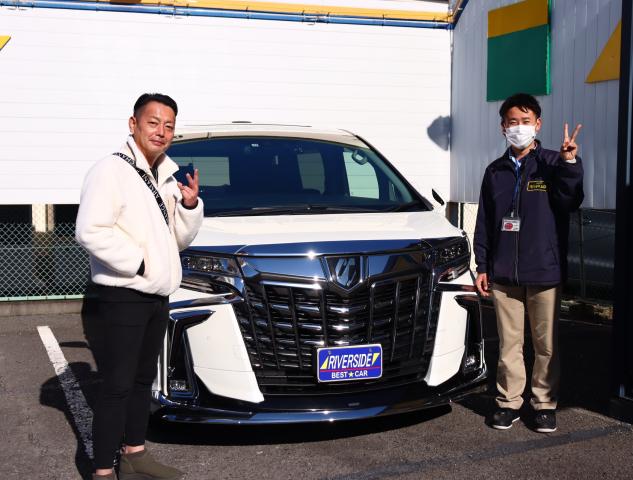 トヨタ　アルファード（湘南スーパーエリア）