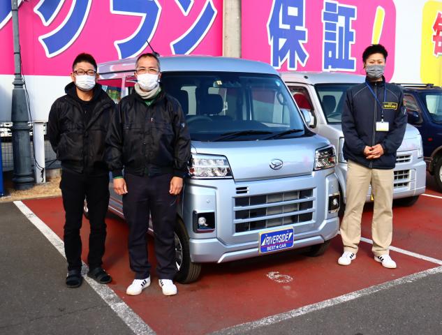 ダイハツ　ハイゼット（エルザ16号町田ショールーム）