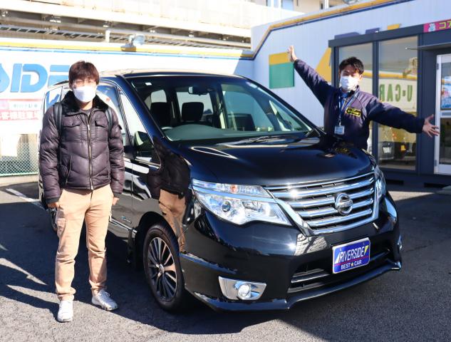ニッサン　セレナ（湘南スーパーエリア）