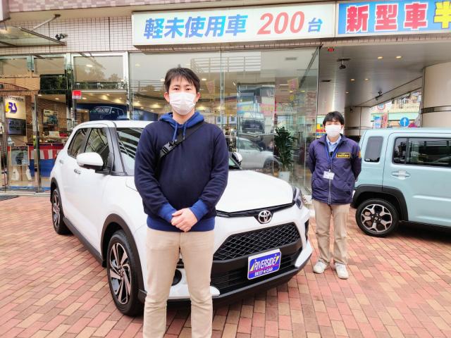 トヨタ　ライズ（エルザ藤沢ショールーム）