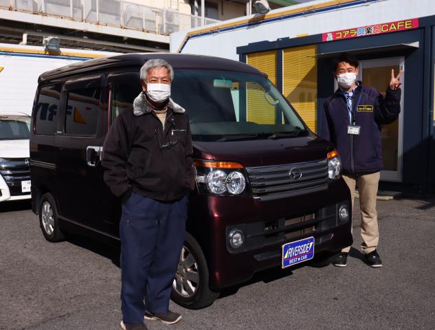 ダイハツ　アトレーワゴン（湘南スーパーエリア）