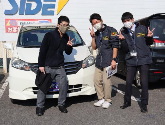 ホンダ　フリード（湘南スーパーエリア）
