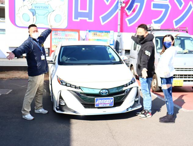 トヨタ　プリウスPHV（エルザ16号町田ショールーム）