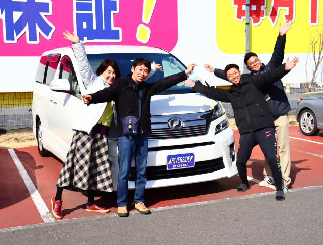トヨタ　ヴェルファイア（エルザ16号町田ショールーム）
