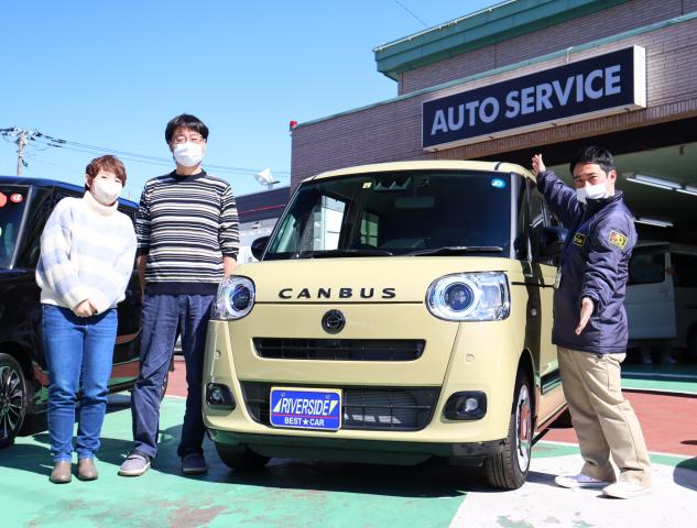 ダイハツ　キャンバスセオリー（エルザ横浜店）