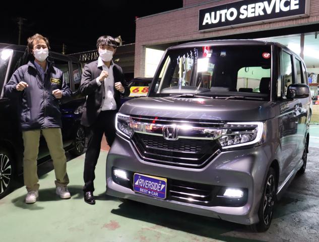 ホンダ　N-BOX（エルザ横浜店）