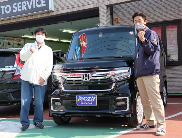 ホンダ（エルザ横浜店）