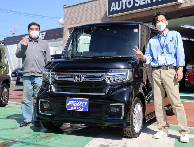ホンダ　N-BOX（エルザ横浜店）