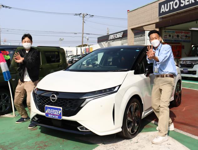 日産　ノートオーラ（エルザ横浜店）