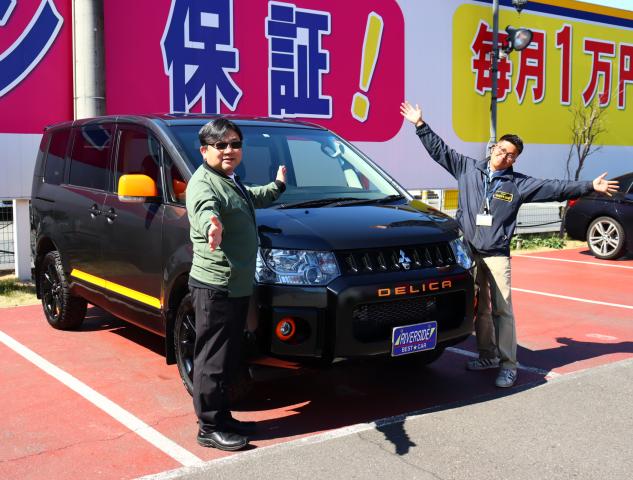 ミツビシ　デリカD:5（エルザ16号町田ショールーム）