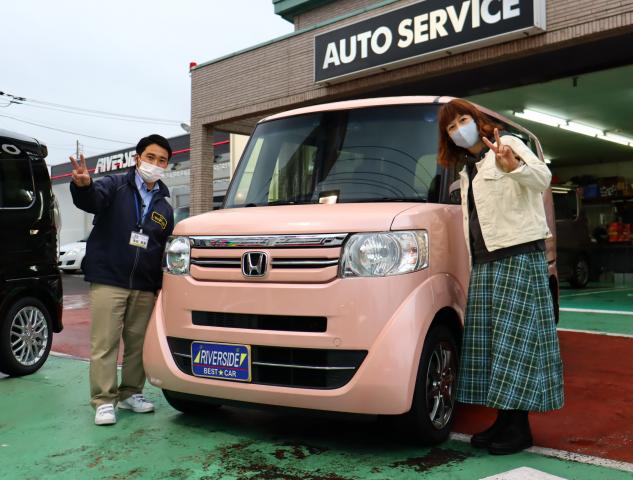 ホンダ　N-BOX（エルザ横浜店）