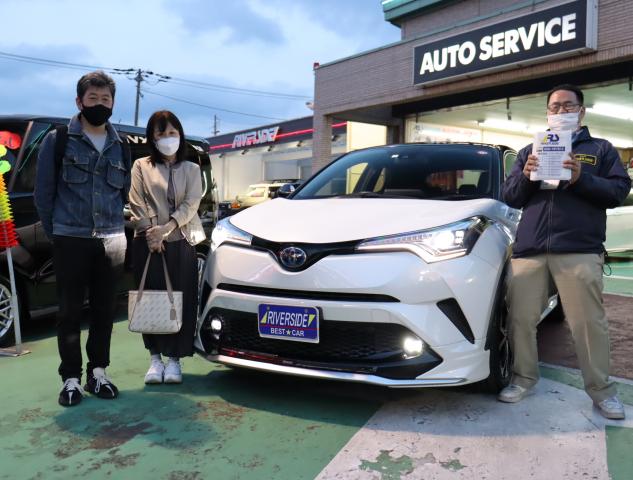 トヨタ　C-HR（エルザ横浜店）