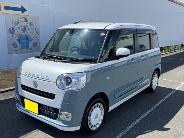 ダイハツ　ムーヴキャンバス（エルザ16号町田ショールーム）