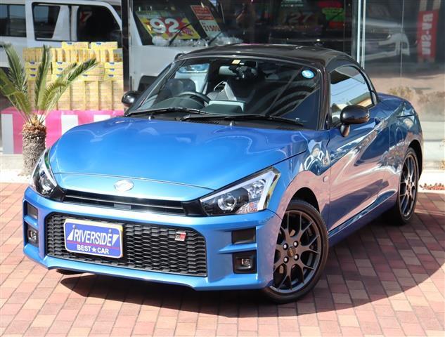 ダイハツ　コペン（エルザ16号町田ショールーム）