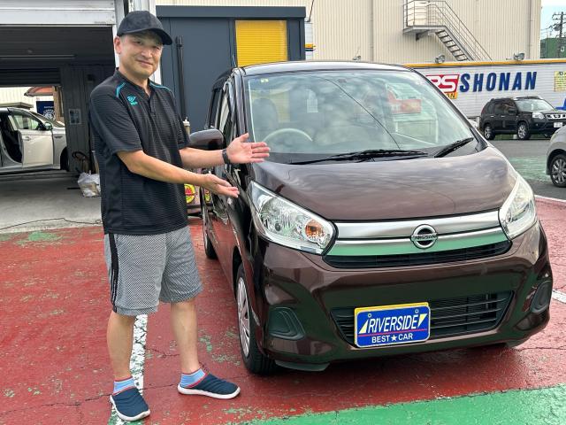 日産　デイズ（フルタイム店）