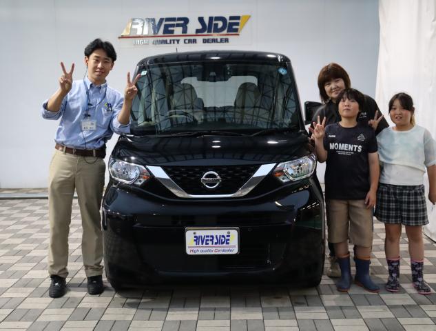 日産 ルークス(湘南スーパーエリア店)