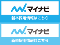 リバーサイドの新卒採用情報はこちら