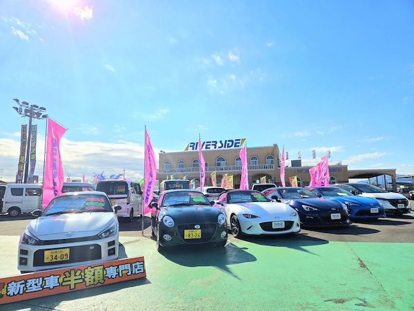 リバーサイド エルザ16号 町田ショールーム