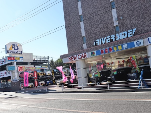 店舗画像3