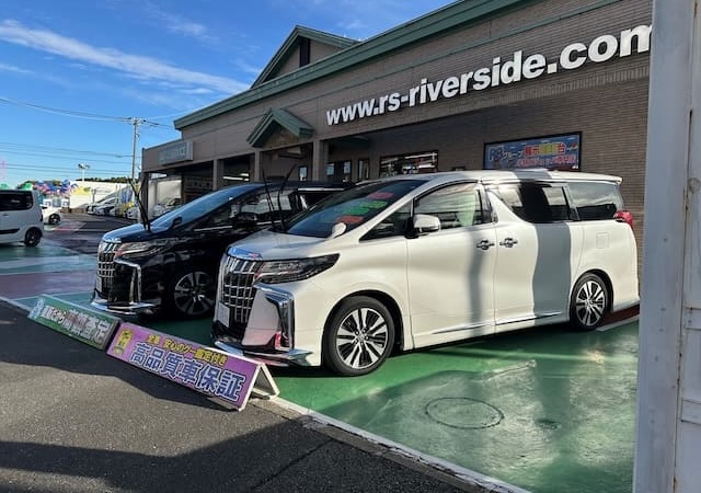 リバーサイド エルザ横浜店