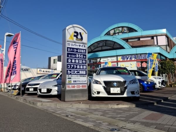 リバーサイド本社ショールーム