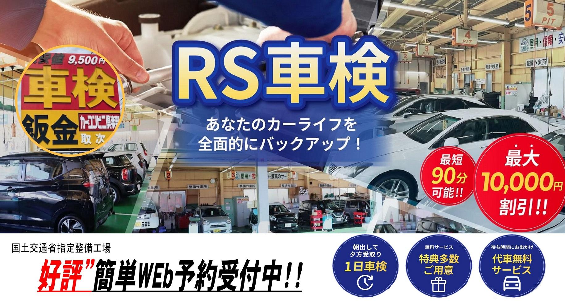 広告画像